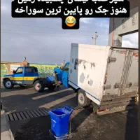 امدادخودرو چرخگیر یدک کش ۱۴۰۲ کولر دار|خودرو سواری و وانت|همدان, |دیوار