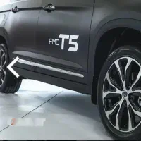 فروش حوالهT5plus فردا موتور