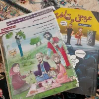 کتاب کنکوری|کتاب و مجله آموزشی|ایوان, |دیوار