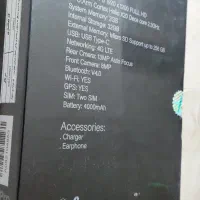 تبلت EI TECH-A08 Pro