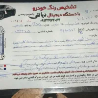 ماشین 111مدل 95|خودرو سواری و وانت|زرند, |دیوار