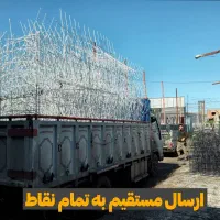 کارگر بازنشسته نیازمندم