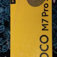 Poco M7 pro 5g|موبایل|تبریز, |دیوار