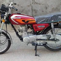 ساوین مدل ۹۰درجه یک