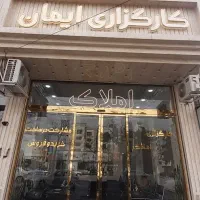 90مترنقل-شب-عید-اول-رضاشهرخ-کسایی-منطقه-level-بالا