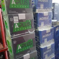 باطری خودرو با چک صیادی بدون پیش پرداخت|قطعات یدکی و لوازم جانبی|رشت, آب و برق|دیوار