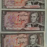 اسکناس قدیمی