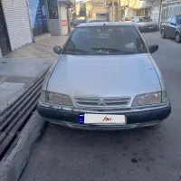 ماشین