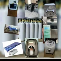 تشک بیمارتخت سالمند بیمارتخت اجاره بیمارستان