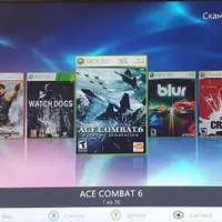 نصب بازی و کپی خور کردن PS3 ، 360 Xbox همه مدل
