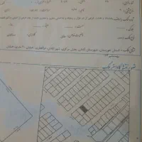 شهرک الماس علوانیه