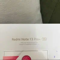 ۱۳پرو پلاس ۵جی شیائومی اکبند