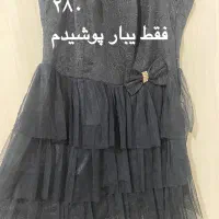 لباس مجلسی مانتو پیراهن مردانه|لباس|گرگان, |دیوار