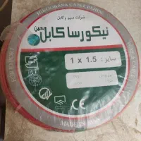سیم  افشان ۱/۵