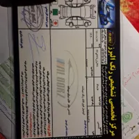 هایماs5مدل ۹۷|خودرو سواری و وانت|هشتگرد, |دیوار