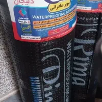 نصب ایزوگام و قیرگونی