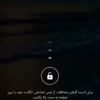 استخدام کارگر ساده