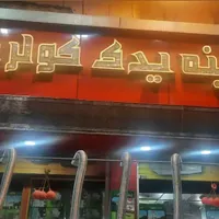 روشنایی گازی جنس درجه۱ (چراغ گازی)|لامپ و چراغ|شیراز, فخرآباد|دیوار