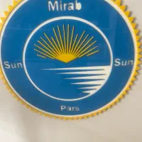 کارمند اداری