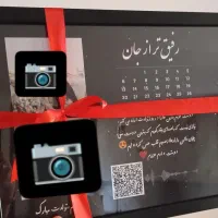 تابلو موزیکال|تابلو، نقاشی، عکس|تربت‌حیدریه, آبشار|دیوار