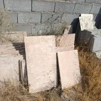 تراورتن عباس اباد