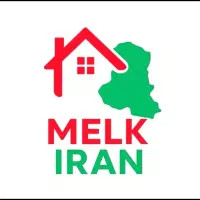 زمین 500متری در باسمنج