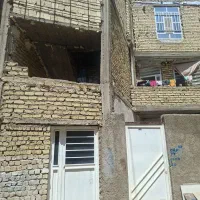 خانه