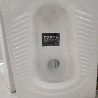 سنگ توالت ایرانی|لوازم سرویس بهداشتی|اهواز, کیان اباد|دیوار