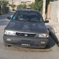 پراید