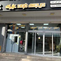 موبایل نقد اقساط|موبایل|پلدختر, |دیوار