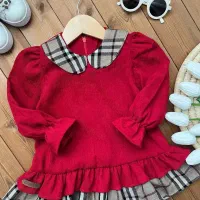 کالکشن یلدایی بچگانه|کفش و لباس بچه|اردبیل, |دیوار