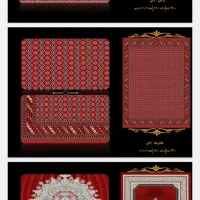 گالری فرش طلایی ۱۲۰۰|فرش|رفسنجان, |دیوار