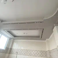 همکار جهت کار در کناف