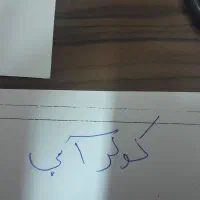 کولر آبی قابل استفاده