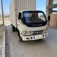 فوتون مدل 88 بی رنگ
