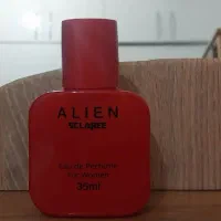عطر جیبی زنانه
