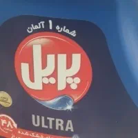 پودر دستی گلرنگ و مایع ظرف شویی پریل|مواد شوینده و دستمال کاغذی|تبریز, |دیوار