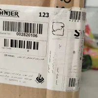 هود سینجر مدل ۱۲۳ ورتیکال تک فیلتر تایمر دار|هود|کازرون, |دیوار