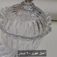 میوه خوری والتر آلمان|ظروف سرو و پذیرایی|رشت, ساغری سازان|دیوار