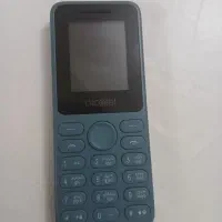 کوشی ساده آلکاتل