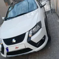 کوییک آر اس 1404