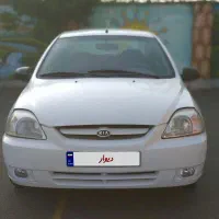 ریو سفید ۸۹