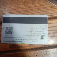 کیف مدارک گم شده بنام حسنشاهی در اسلام اباد