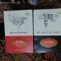 چای ممتاز هندوستان