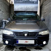 آریسان2 مدل 1402