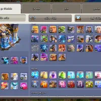 اکانت کلش|کنسول، بازی ویدئویی و آنلاین|بیرجند, |دیوار