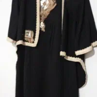 نو می‌باشد