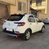 اطلس در حد نو