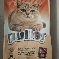 غذای خشک گربه بالغ برند پولر