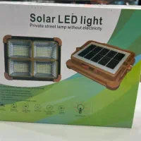 لامپ شارژی|لامپ و چراغ|قم, چهار مردان|دیوار